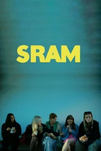  Стыд. Хорватия 